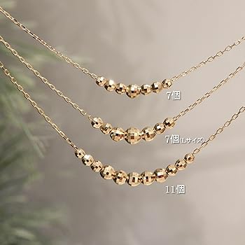 Amazon | [本間宝石] 18金 ミラーボール ネックレス ライン